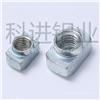 国标T型螺母 30/40铝材用/深圳销售/铝型材配件