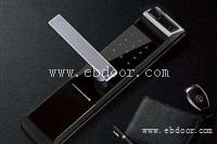 智能锁深圳app开发 手机app开发 物联网解决方案