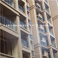 河南郑州生产的锌钢阳台护栏型材价格质量怎么样楼盘锌钢阳台护栏
