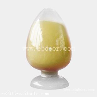 厂家直销医药中间体核黄素磷酸钠