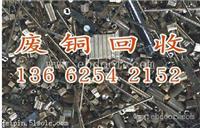 南沙废铝回收公司