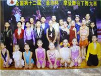上海大场少儿拉丁舞培训-伦巴舞培训