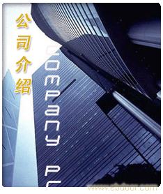 浦东搬场公司丨上海浦东搬场?