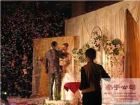 最有创意的婚庆公司 