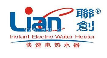 太原联创热水器售后维修，联创燃气热水器打不着火维修