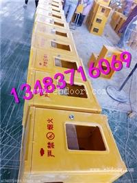 厂家直销天然气表箱型号规格