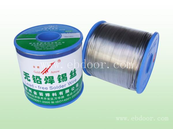 供应南京大量回收无铅环保锡线