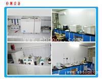  化工原料批发盐酸洛哌丁胺34552-83-5
