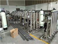 广州工业用RO纯水机生产厂家直销 0.5吨
