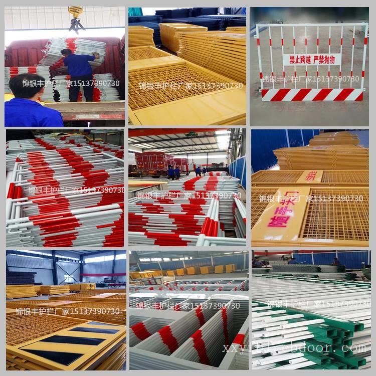 基坑护栏要求 基坑护栏介绍 临边基坑护栏 工地临边护栏厂家批发