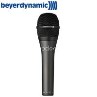 拜亚动力TG V71d人声话筒 Beyerdynamic舞台演出手持人声动圈话筒