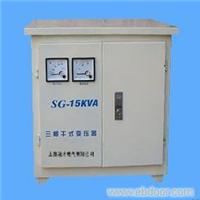 SG-15KVA 变压器 安全变压器�