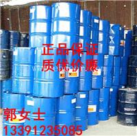 批发高纯度N-甲基吡咯烷酮 工业级 国产 进口