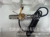 T05磁电式转速传感器    南陵机车传感器