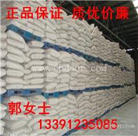 高纯度氯化钾 工业级 优等品 产地江苏