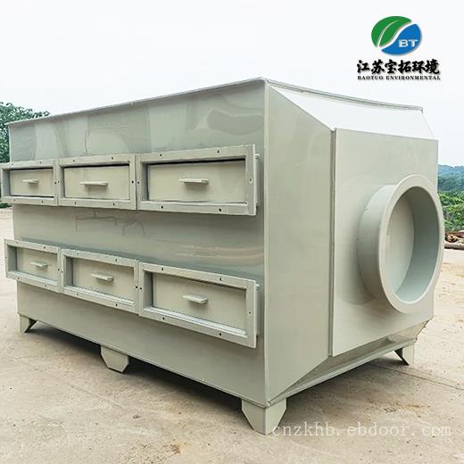 南京废气处理设备厂家,南京工业废气处理,南京定型机废气处理,南京VOC废气处理设备。