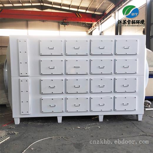 昆山工业废气处理设备,昆山有机废气处理设备,昆山废气处理成套设备,昆山酸碱废气处理设备。