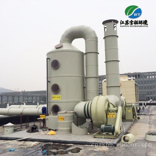 常熟废气处理设备,常熟废气净化设备,常熟活性炭吸附设备,常熟活性炭脱附设备。