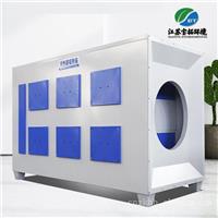 常熟高压等离子设备,常熟活性炭吸附脱附,常熟活性炭吸附塔,常熟催化燃烧设备。