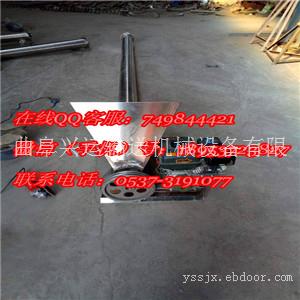 耐腐蚀不锈钢材质螺旋输送机 管式不锈钢倾斜提升机
