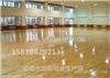 鱼台县运动馆木质地板，专用体育木地板