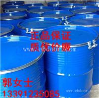 高纯度邻苯二甲酸二甲酯 工业级 国产 优级品