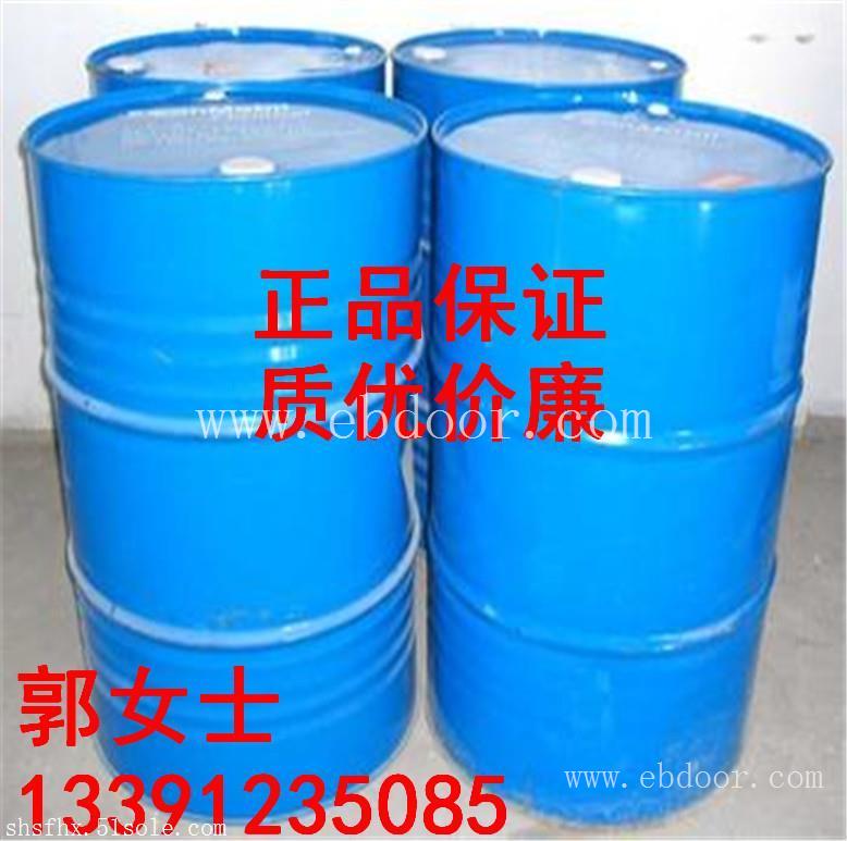 高纯度甲基丙烯酸丁酯 工业级 英国原装进口