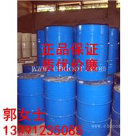 高质量次氯酸钠 工业级 国产 优等品