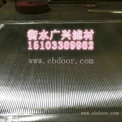 不锈钢水处理过滤筛板格栅