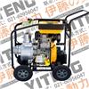 YT40DPE-2伊藤移动柴油机抽水泵