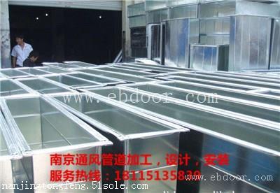 镀锌共板法兰风管、镀锌空调风管加工厂家