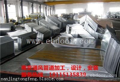南京空调风管加工量大从优 