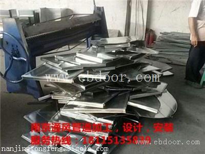 南京铁皮风管,中央空调风管加工材料选择