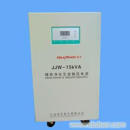 JJW-10KVA 精密净化稳压器�