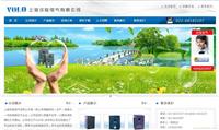 上海黄浦区网络公司 