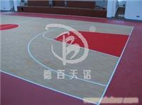 珠海塑胶地板报价 