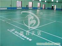 中山塑胶地板最近报价 