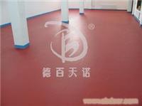 中山塑胶地板价格 