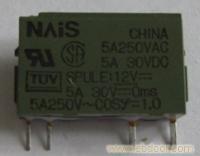 松下PA1A-5V 系列继电器 