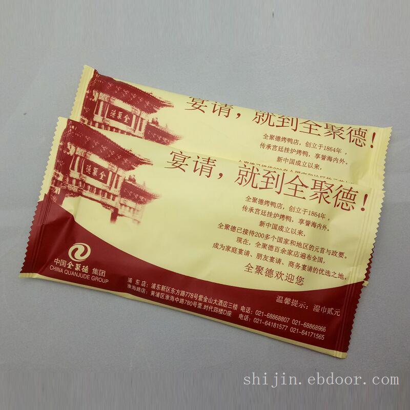 上海餐饮湿巾销售