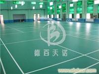 银川塑胶地板厂家 