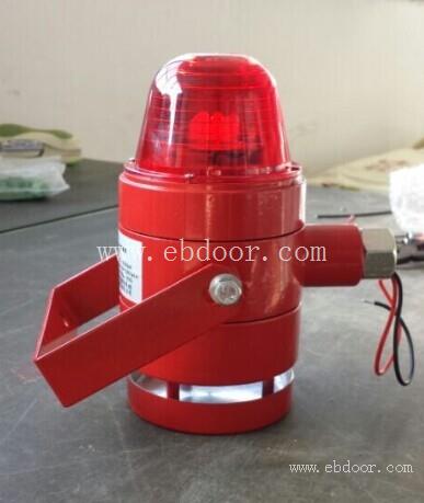LW5608Ex型防爆声光报警器