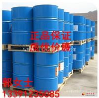 高纯度正丁醇 工业级 优等品 原装进口