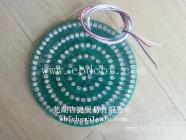 LED灯板    南陵-机车灯具及灯泡