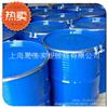 高纯度磺酸 工业级 优级品 产地南京
