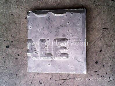 虎门回收镍块,镍珠/专业高价收购