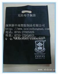 无纺布袋子定做