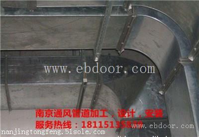 南京万豫通风管道加工厂专业定制南京通风管道