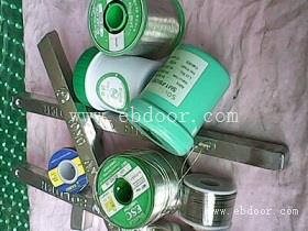 马鞍山回收废锡、价格合理