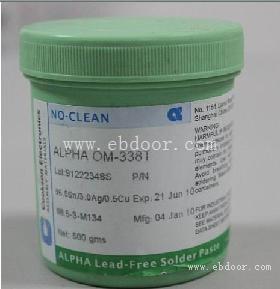 黄江回收减摩锡线锡膏/13652612686公司回收